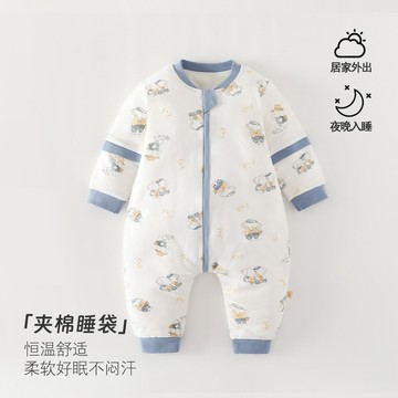 嬰兒睡袋純棉a類秋冬夾棉寶寶棉睡衣防踢被分腿家居服保暖連體衣鑫弘-萌寶童裝可開發票