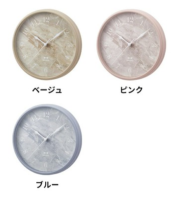 日本 BRUNO BCW046 大理石紋 時鐘 壁掛 掛鐘 壁鐘 質感 高級感 時尚 客廳 寢室 擺飾 裝飾