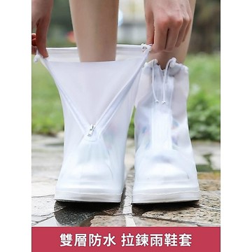 雨天鞋套 防雨鞋套 防水鞋套 雨靴 防水 加厚鞋套 鞋套防水防滑雨天矽膠雨靴套戶外腳套雨鞋男女加厚耐磨外穿夏日