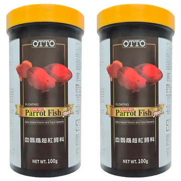 OTTO 血鸚鵡超紅飼料  100g  2罐