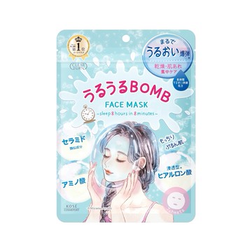 日本 KOSE 高保濕爆彈補水面膜 7st (JN1986)