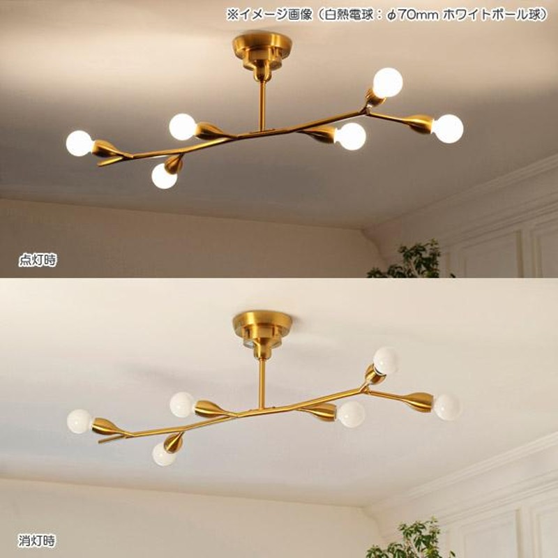 KLADI CEILING LIGHT （クラディ シーリング ライト） LT-4377/LT-4378 ...