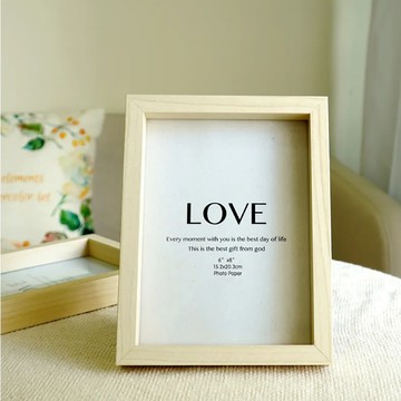 STYLE G 時代家居 北歐簡約風格 6x8相框  22 x 17cm  米白  1個