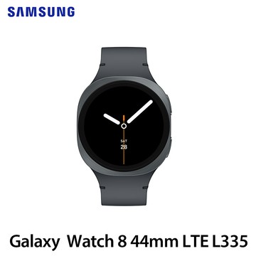 Samsung Galaxy Watch 8 44mm LTE版 L335 智慧手錶 星石灰 贈螢幕玻璃貼＋卡皮巴拉口袋行動電源_廠商直送