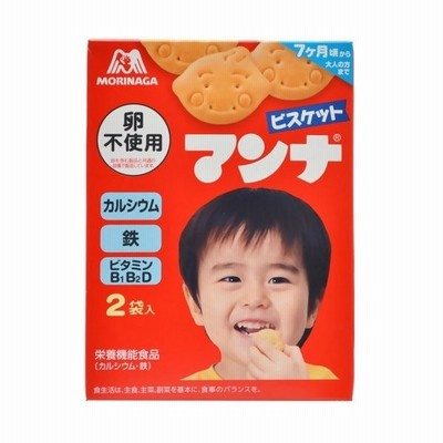森永 マンナ ビスケット 86g 代引不可 通販 Lineポイント最大0 5 Get Lineショッピング