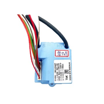 【KW廚房世界】《特價TBK電子》 IC控制器 熱水器零件 電子 IC