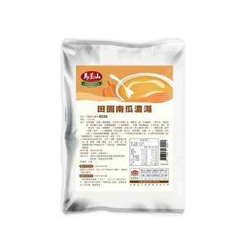 【馬玉山】田園南瓜濃湯1kg(包) 沖泡/大包裝/奶素食/台灣製造