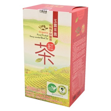 玉露茶園 有機手採蜜香紅茶 天然無污染 口感濃郁回甘 優雅茶香  150g  1盒