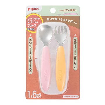 pigeon 貝親 寶寶不鏽鋼餐具組 湯匙*1+叉子*1+收納盒*1  粉色 + 橘色  1組