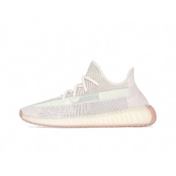 Adidas yeezy boost 350 V2 Citrin 拼接 天鵝白 運動鞋 休閒鞋 男鞋 FW3042
