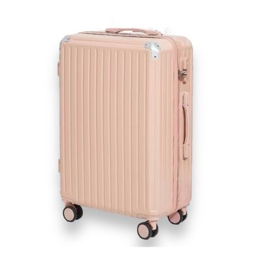 Bogazy Travel遊趣 20吋USB充電/掛勾/杯架多功能行李箱登機箱(微笑粉)