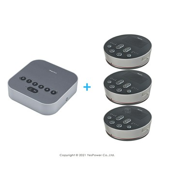 iMage M6 無線會議主機 + iMage A6 無線會議喇叭×3