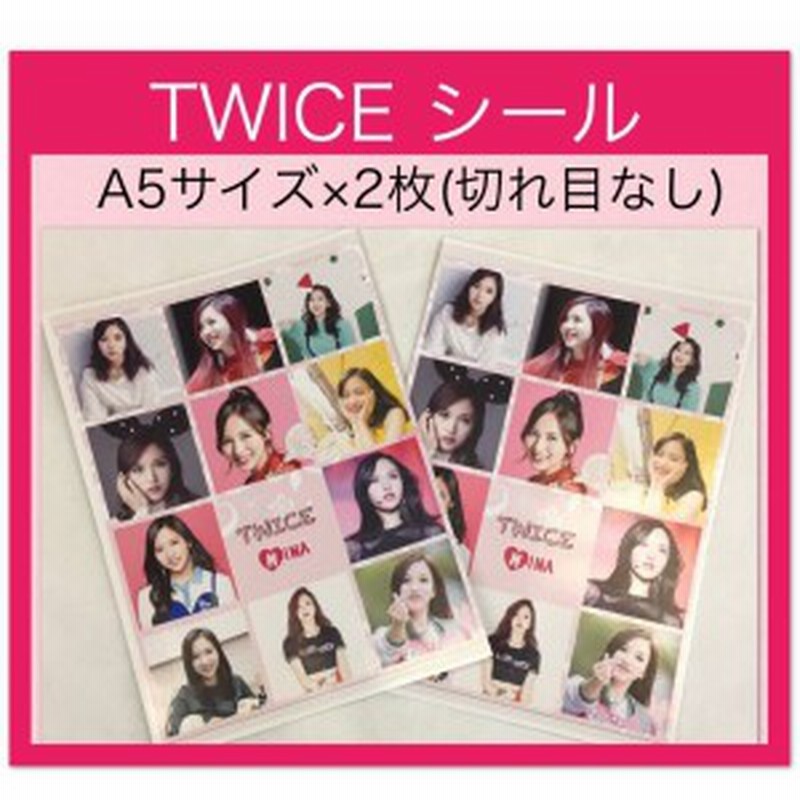 送料無料 Twice ミナ シール ステッカー A5サイズ ２枚 韓流 グッズ Cu001 8 通販 Lineポイント最大1 0 Get Lineショッピング