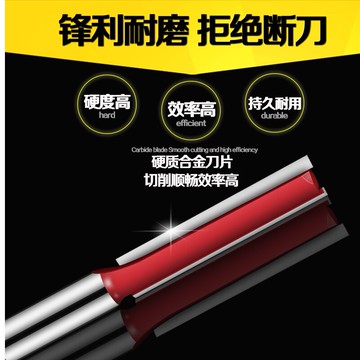 修邊機刀頭修邊刀頭木工大全直刀開槽刀鑼機刀具加長軸承銑刀套裝