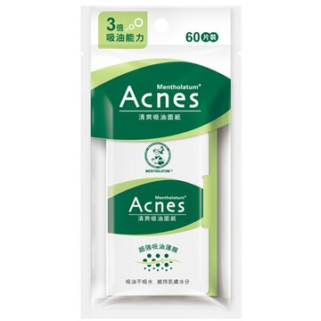 《新包裝》曼秀雷敦 Acnes 清爽吸油面紙  60片裝