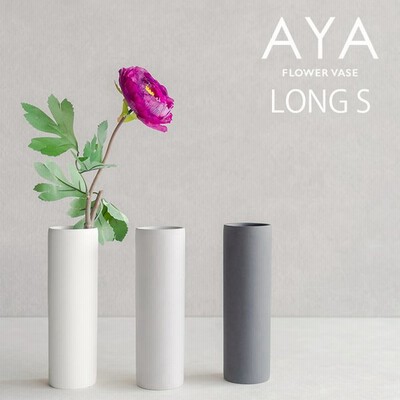 おしゃれ 北欧 花瓶の通販 4 212件の検索結果 Lineショッピング