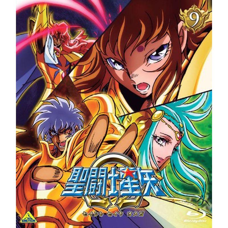 聖闘士星矢 Blu-ray