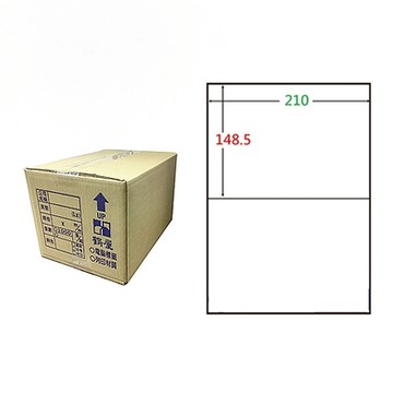 【鶴屋】A4電腦標籤 148.5x210mm 直角 2格 1000張入 / 箱(C149210 LX)
