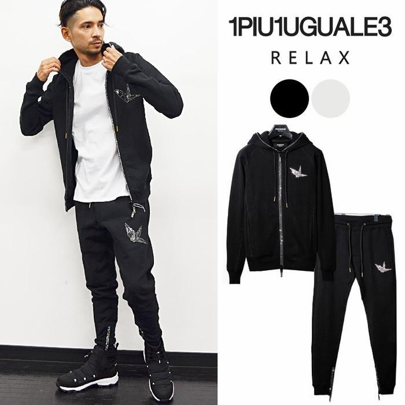 1PIU1UGUALE3 RELAX ウノ ピュ ウノ ウグァーレ トレ リラックス
