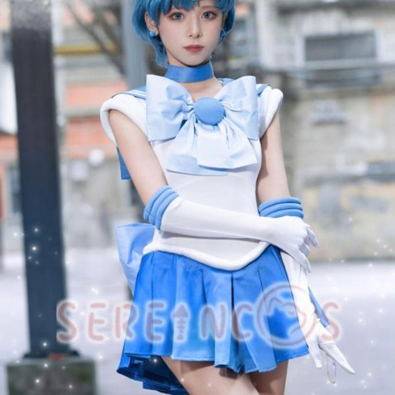 美少女戦士セーラームーン コスプレ 水野亜美 コスプレ 衣装 第一部