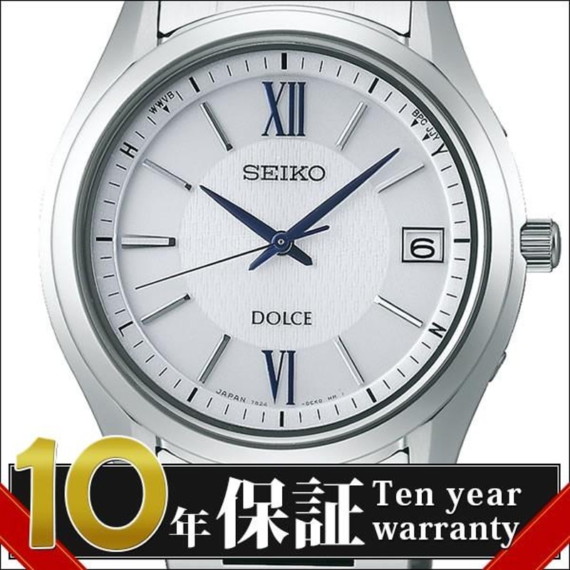 正規品】SEIKO セイコー 腕時計 SADZ185 メンズ DOLCE&EXCELINE ...