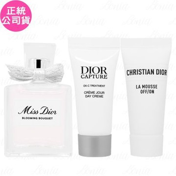 Dior 迪奧 經典三件禮(花漾迪奧淡香水(5ml)+逆時活氧膠原霜(5ml)+極淨舒緩潔顏慕斯(5ml))(公司貨)