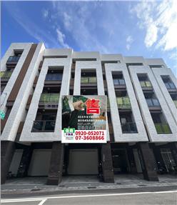 楠梓區近都會公園店住透天｜高雄市楠梓區惠智街