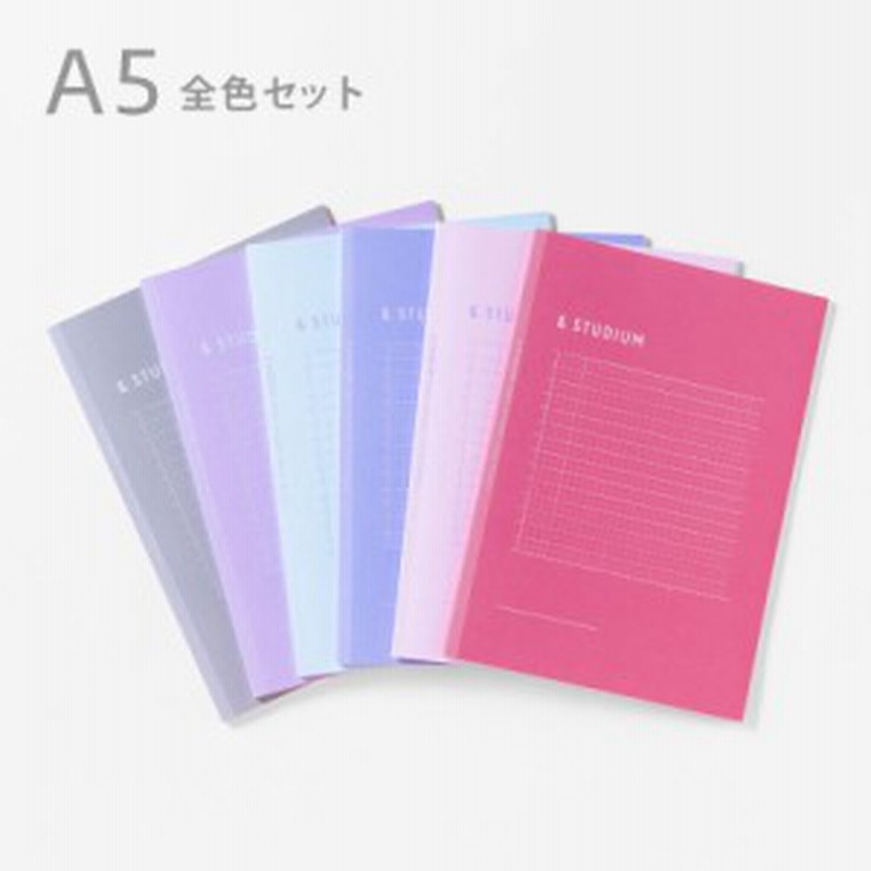 ポイント2倍 Studium Summary Note Book A5 全色6冊セット 勉強 計画 受験 韓国 ステーショナリー ノート かわいい おしゃれstudy 通販 Lineポイント最大5 0 Get Lineショッピング