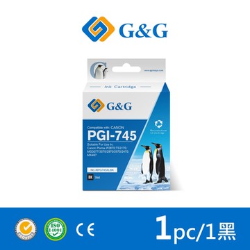 【G&G】for CANON PG-745XL/PG745XL 黑色高容量相容墨水匣 /適用Canon PIXMA TR4570 / iP2870 / MG2470 / MG2570 / MG2970