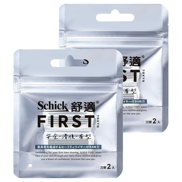Schick 舒適牌 FIRST TOKYO 刮鬍刀刀頭 新手適用安全刮鬍  2包  2個裝