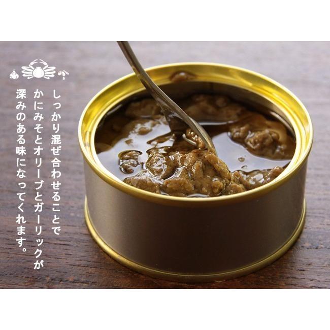 かにみそ缶バーニャカウダ70g×12個 蟹みそにオリーブオイルとガーリックを加えました。つまみや野菜スティック(カニミソ かに味噌)