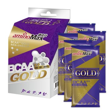 aminoMax 頂級BCAA胺基酸膠囊-GOLD 5包/盒 2盒/組 戶外登山運動必備