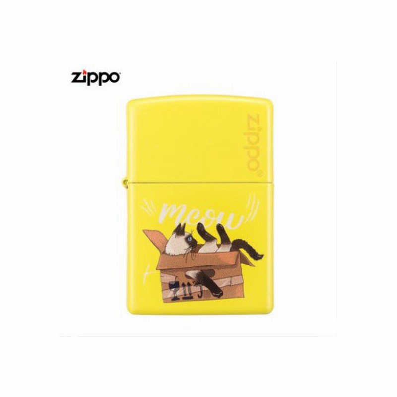 Zippo ジッポー オイルライター 面白い猫 中国正規品 通販 Lineポイント最大0 5 Get Lineショッピング