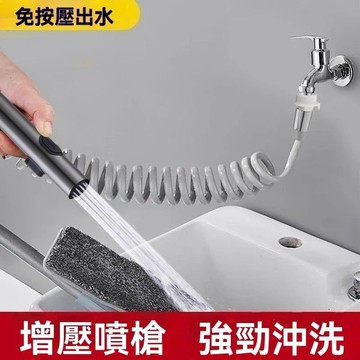 ⚡隔日達 高壓噴槍 水龍頭噴槍 水槍 衛生間衝洗 可伸縮噴槍 蓮蓬頭 水龍頭延伸器 馬桶噴槍 噴槍 洗衣機水龍頭延伸器