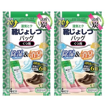 全球倉 鞋子專用 香氛消臭除濕袋 綠茶味 4個  100g  2套
