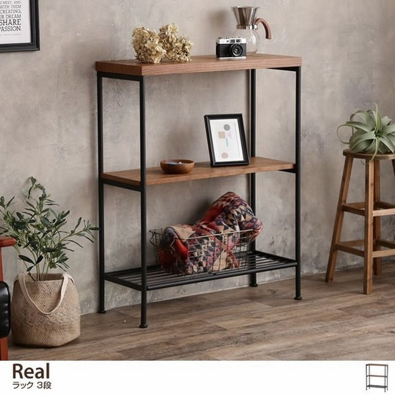 ラック シェルフ キャビネット 棚 本棚 オシャレ 食器棚 リビング 収納 スリム 収納棚 カップボード カウンター下収納 オープンラック キッチンボード 通販 Lineポイント最大get Lineショッピング