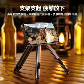 【台灣出貨💥高度可調節】強磁吸附 折疊支架 鋁合金折疊支架 手持支架 平板支架 筆電支架 手機支架 筆電散熱架