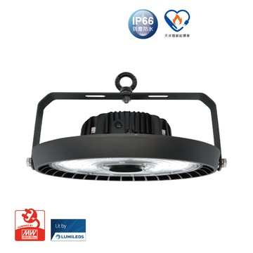 舞光 100W/150W/200W 宇宙天井燈｜H04-LED-HBUN100D、HBUN150D、HBUN200D、LED-HBUN-CN7