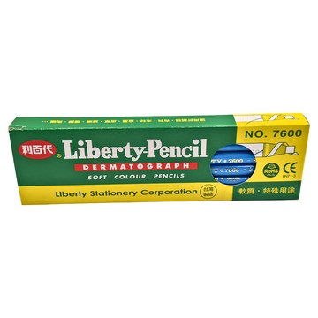 LIBERTY 利百代 7600 DERMATOGRAPH 軟性質彩色鉛筆  1色  12支