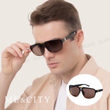 ME&CITY 復古紳士飛官框太陽眼鏡 義大利設計款 抗UV400 (ME 1105 J05)