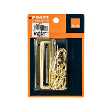 特力屋 防盜鍊 BP