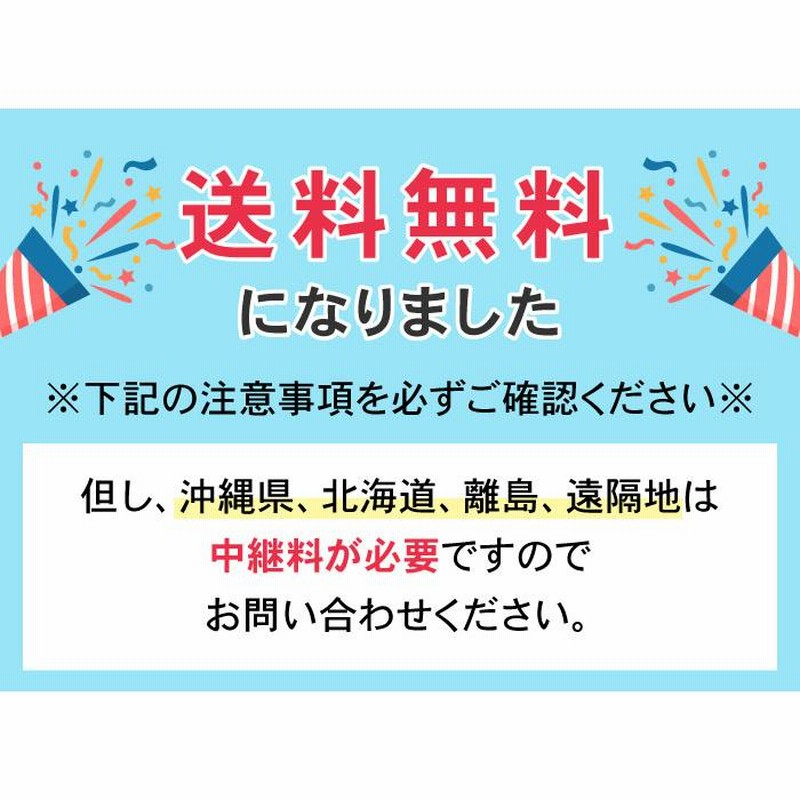 掲示板 屋外用 2400 ボード 通知 ピン 壁掛け K1224 | LINEショッピング