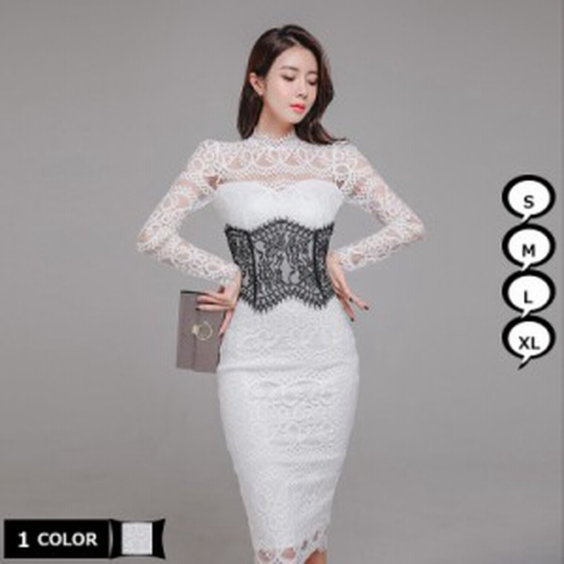 短納期 夏ワンピース レディース 総レース 大きいサイズ タイトワンピース 華やか 披露宴 きれいめ 結婚式 二次会 婚活 細腰 透かし彫り 通販 Lineポイント最大1 0 Get Lineショッピング