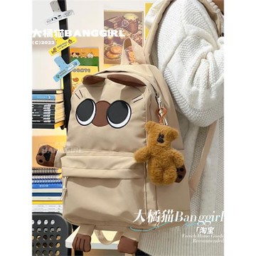 日系ins卡通暹羅貓雙肩包初中生高中學生書包大容量可愛少女背包