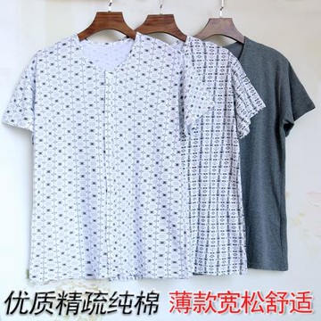 中老年純棉短袖汗衫開身老人全棉對襟半袖胖老頭加肥大碼寬松T恤