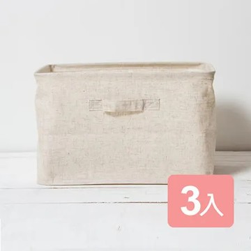 《真心良品xUdlife》森活棉麻深型收納盒(大)3入