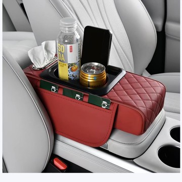 【免運⚡下殺價】廠家直銷汽車扶手箱墊 四閤一+杯架收納+ 通用款 SUIJ