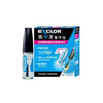 【??原廠正貨】EXCILOR 恢甲清 覆甲液 (3.3ml) 無須銼甲 直達指甲底層 歐洲臨床驗證 2週重現新生指甲清亮 獨家含Biotin(生物素)成份，有助保護指甲