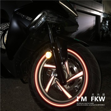 反光屋FKW DRGBT DRG二代 MMBCU 曼巴 爪貼+反光輪框貼紙 反光貼紙 車貼 1車份 機車貼紙 SYM