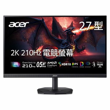 Acer Nitro｜KG272U X2 27吋電競螢幕